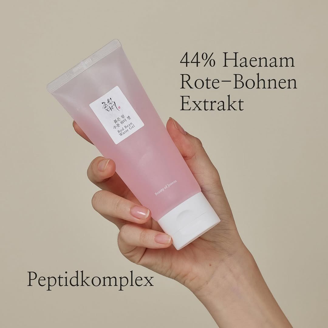 مرطوب کننده واترژل لوبیا بیوتی آف چوسان