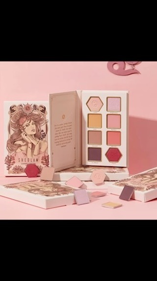 پالت سایه شیگلم